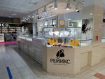 Remix (Mira Avenue, 60), jewelry store