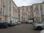 Inrecon (Varshavskoye Highway, 36с2), architectural firm