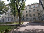 Kolledzh avtomatizatsii i informatsionnykh tekhnology № 20 Usp Mossovet (Raskovoy Street, 4), college