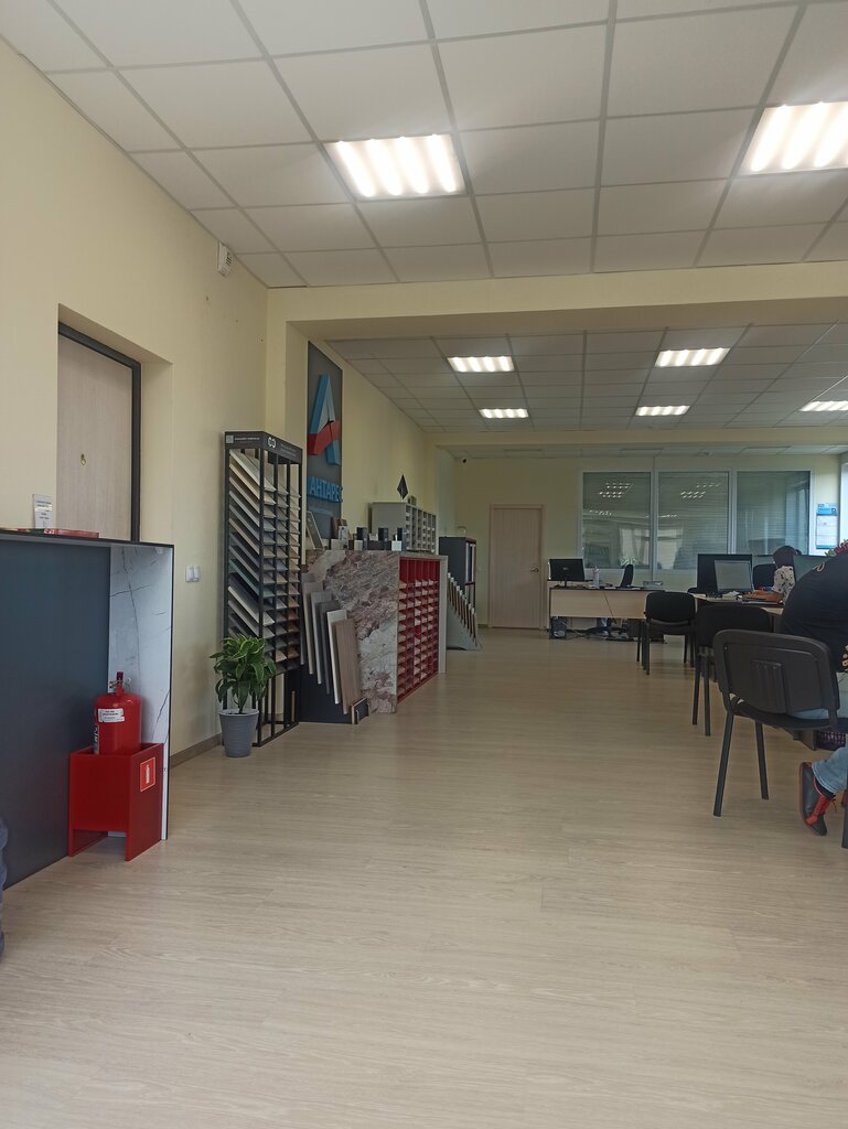 Furniture fittings and components Antares, Berezovskyi, photo