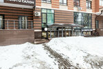 Pronails (Podmoskovnaya Street, 7), beauty salon