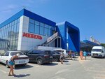 Dobrostroy (улица Молодых Строителей, 1А/2), hardware store