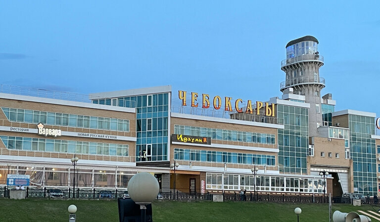 Landmark, attraction Şupaşkar, Cheboksary, photo