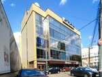 Атриум (Средне-Московская ул., 92), бизнес-центр в Воронеже