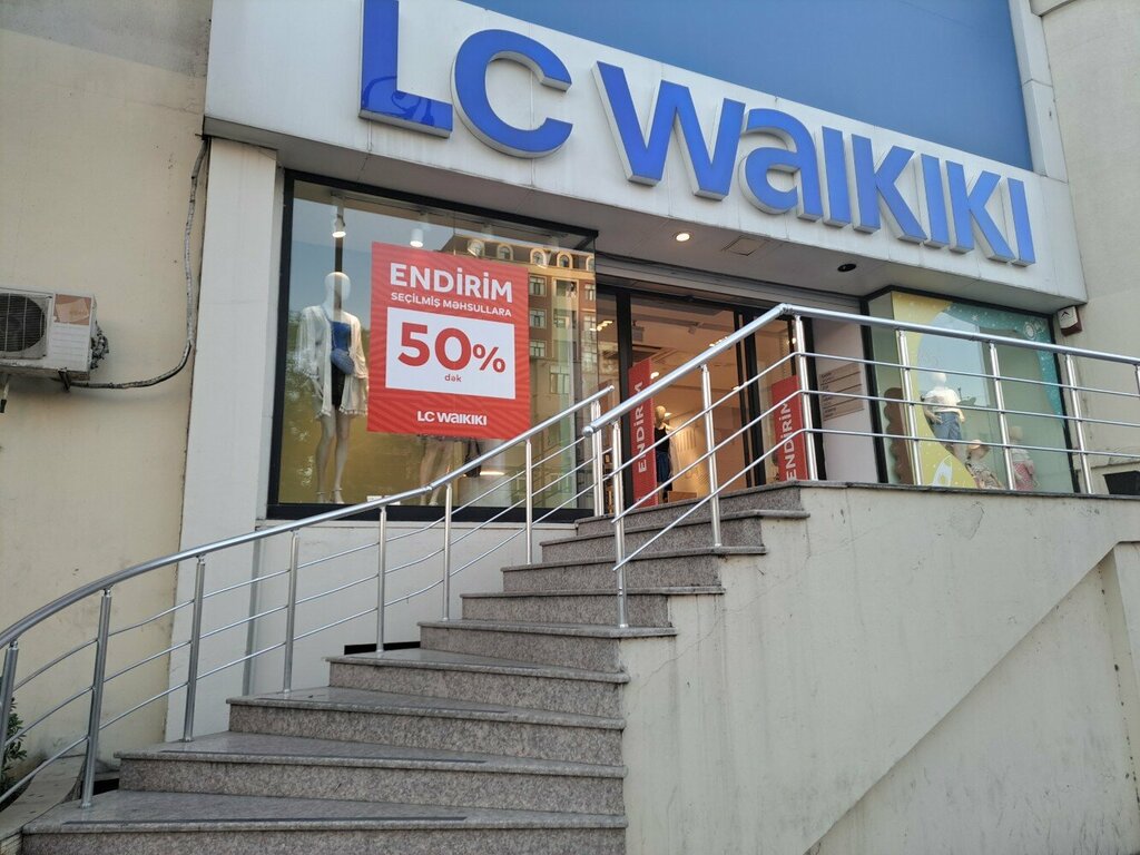 Clothing store LC Waikiki, Baku, photo