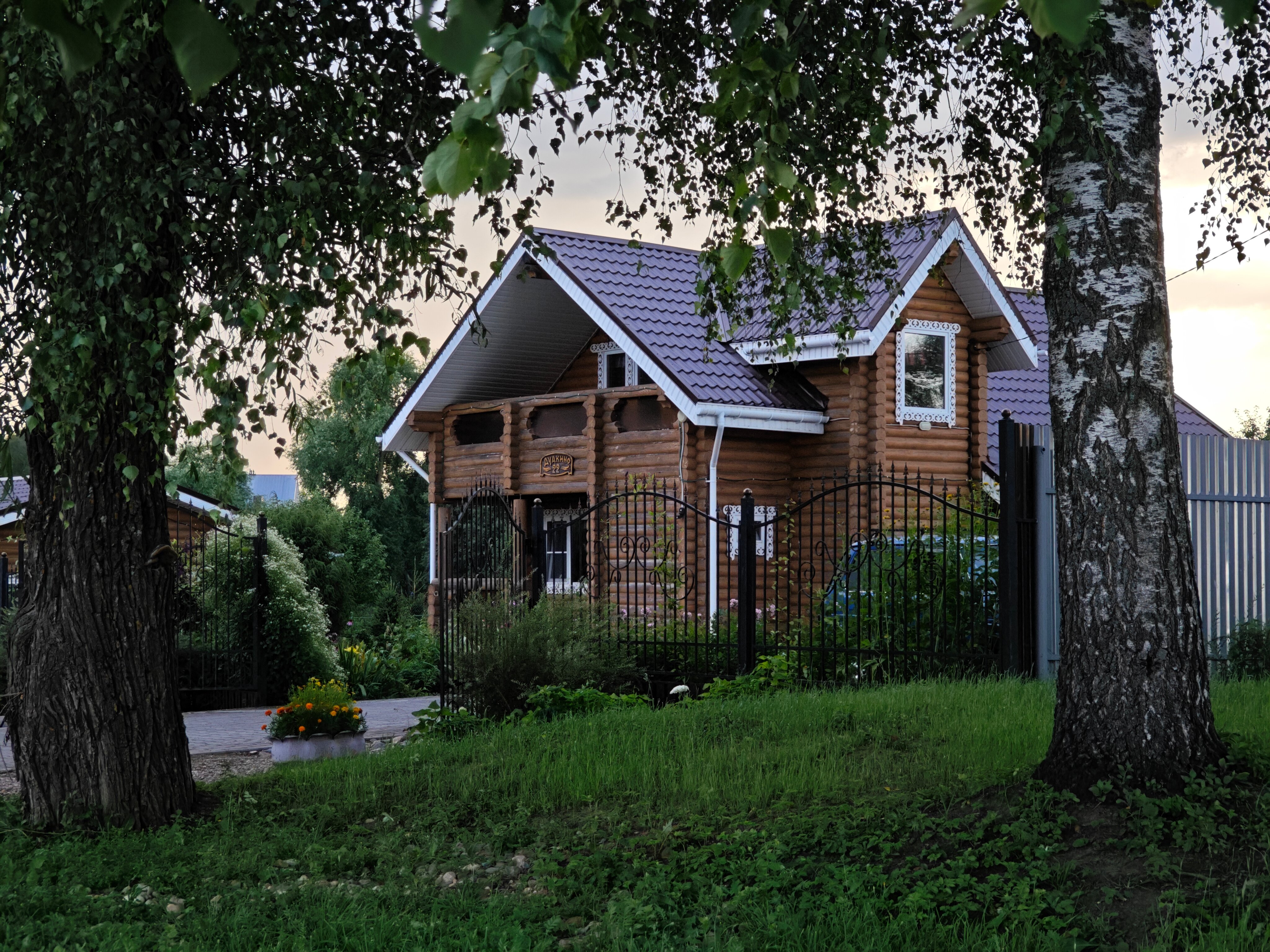 Фото Коттедж в Дудкино