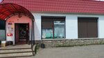 Продукты (derevnya Staraya Sloboda, 6), tienda de productos