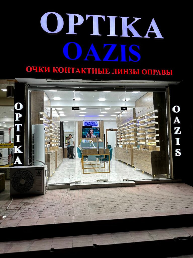 Opticial store Oasis, Tashkent, photo