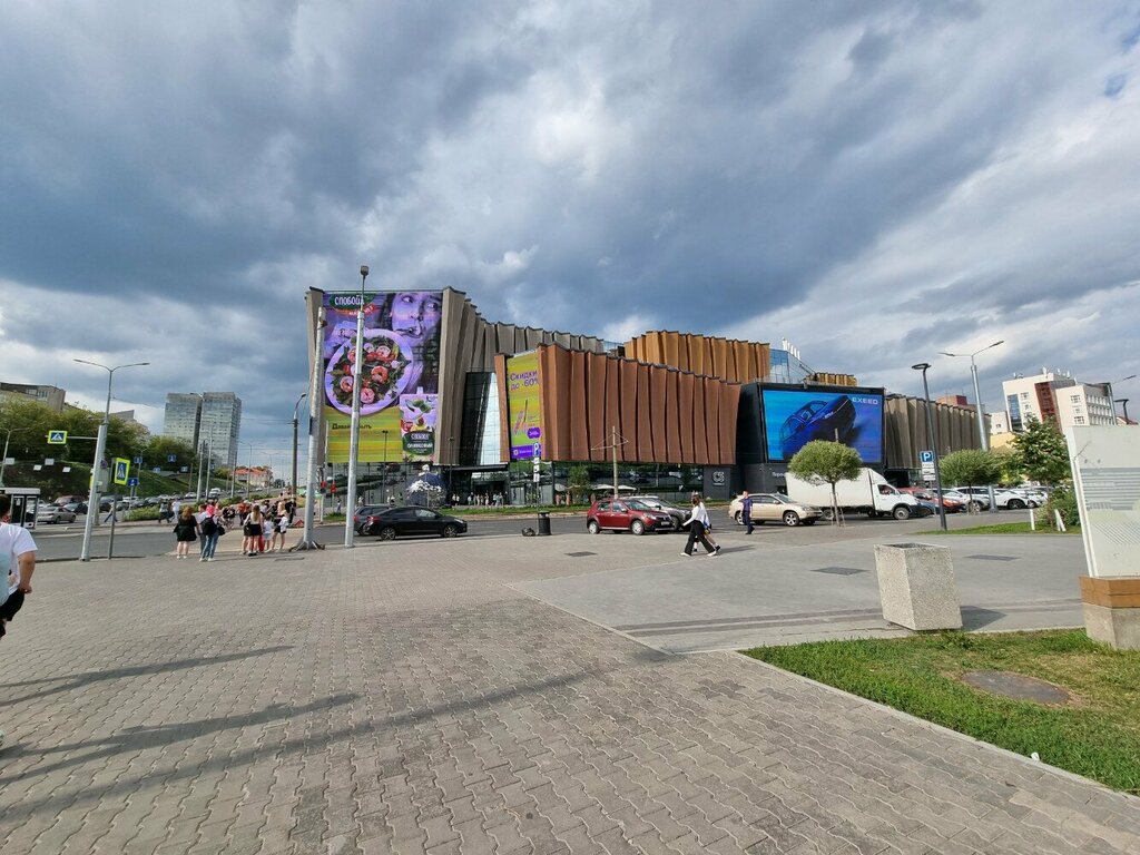 Clothing store Gloria Jeans, Perm, photo