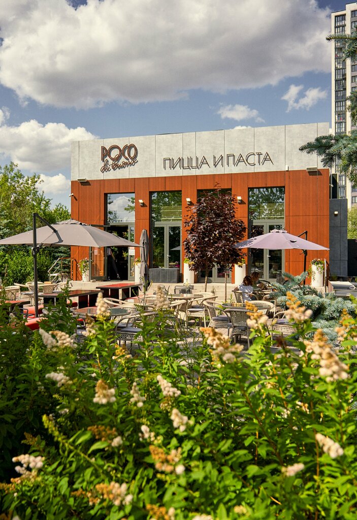 Ресторан Poco di buono, Москва и Московская область, фото