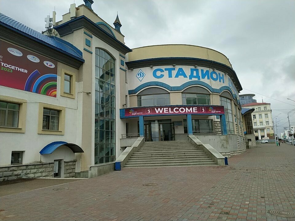 Пункт проката Skirent-ufa.ru, Уфа, фото