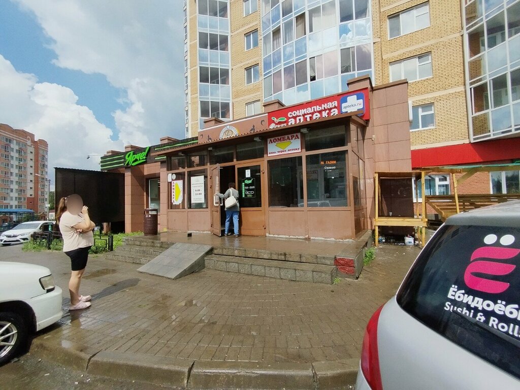 Cafe Антонов двор, Tomsk, photo