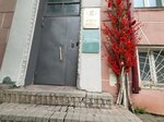 DiA (Uborevicha Street, 6), salón de arte