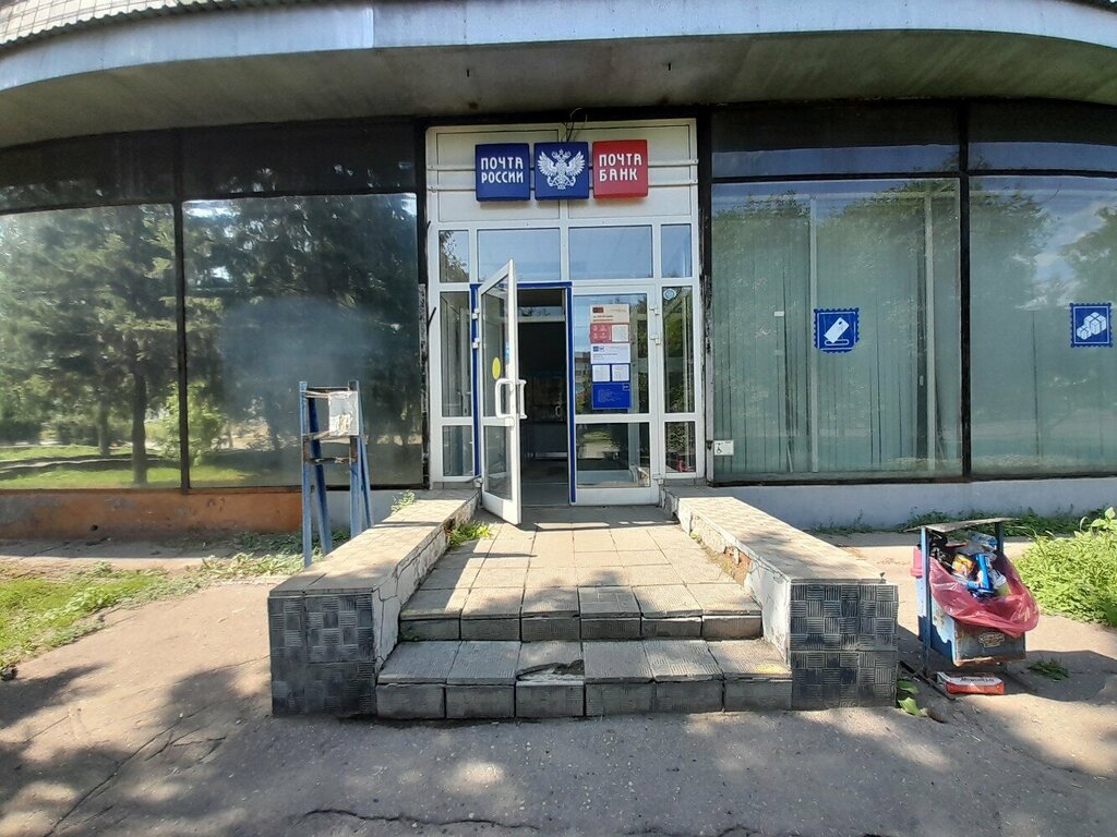 Post office Otdeleniye pochtovoy svyazi Barnaul 656031, Barnaul, photo