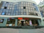 Accounting Services Center (Abaı dańǵyly, 24/1), accountants