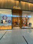 Fendi Kids (Dubai Mall, Downtown Dubai, Dubai), clothing store