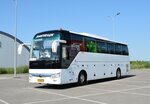 ТрансСфера (Syrskiy Rudnik Microdistrict, Ispolkomovskaya ulitsa, 7), estación de autobuses