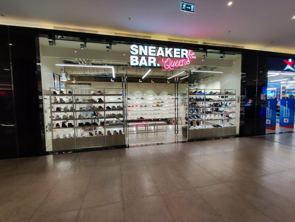 Sportswear and shoes Sneaker Bar Queens, Minsk, photo