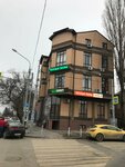 Teplohome (Tekuchyova Street, 342/106), electronic goods store