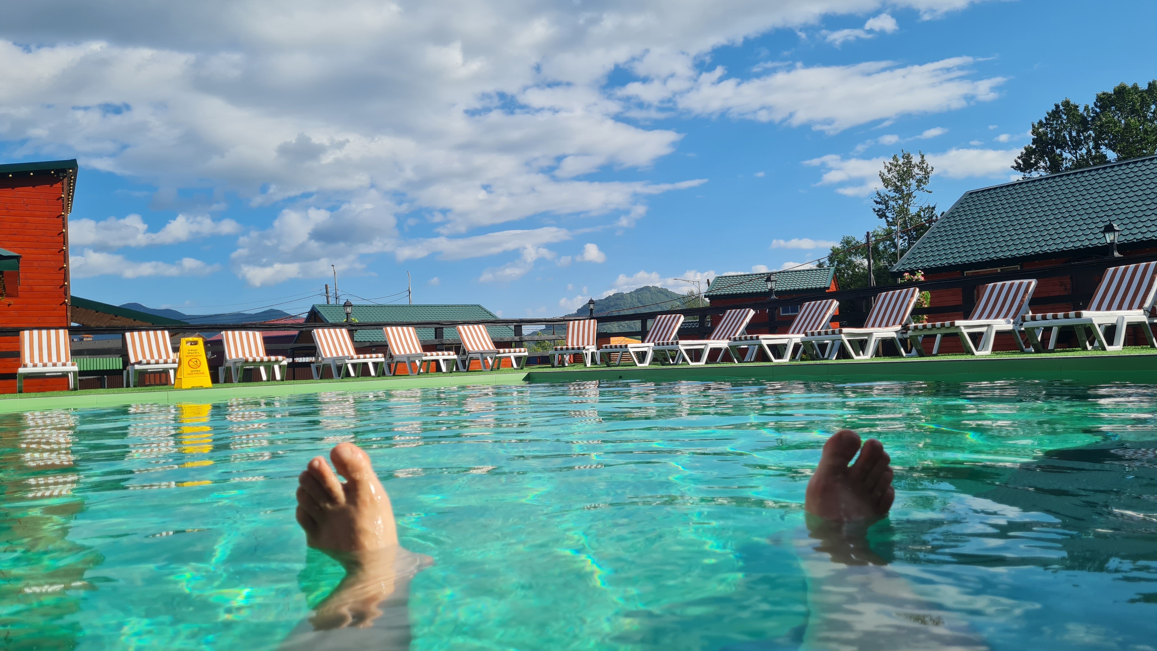 Фото Вилла Позитив