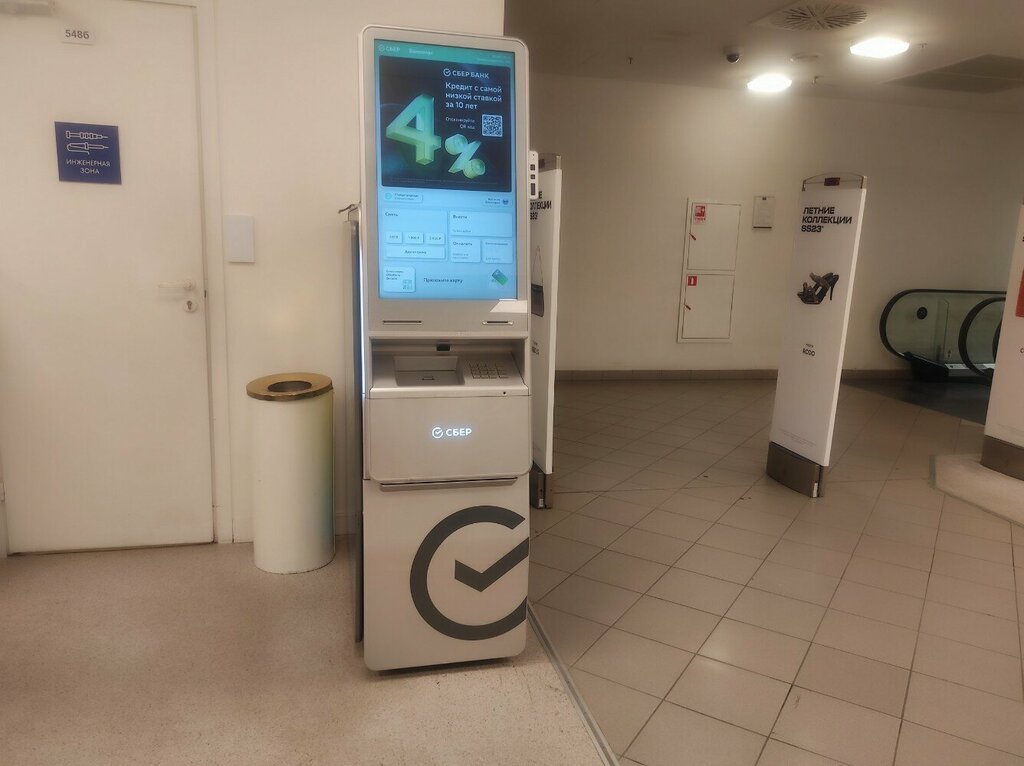ATM Сбербанк, Moscow, photo