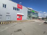 Rostic's Avto (Oktyabrskiy Avenue, 55), fast food