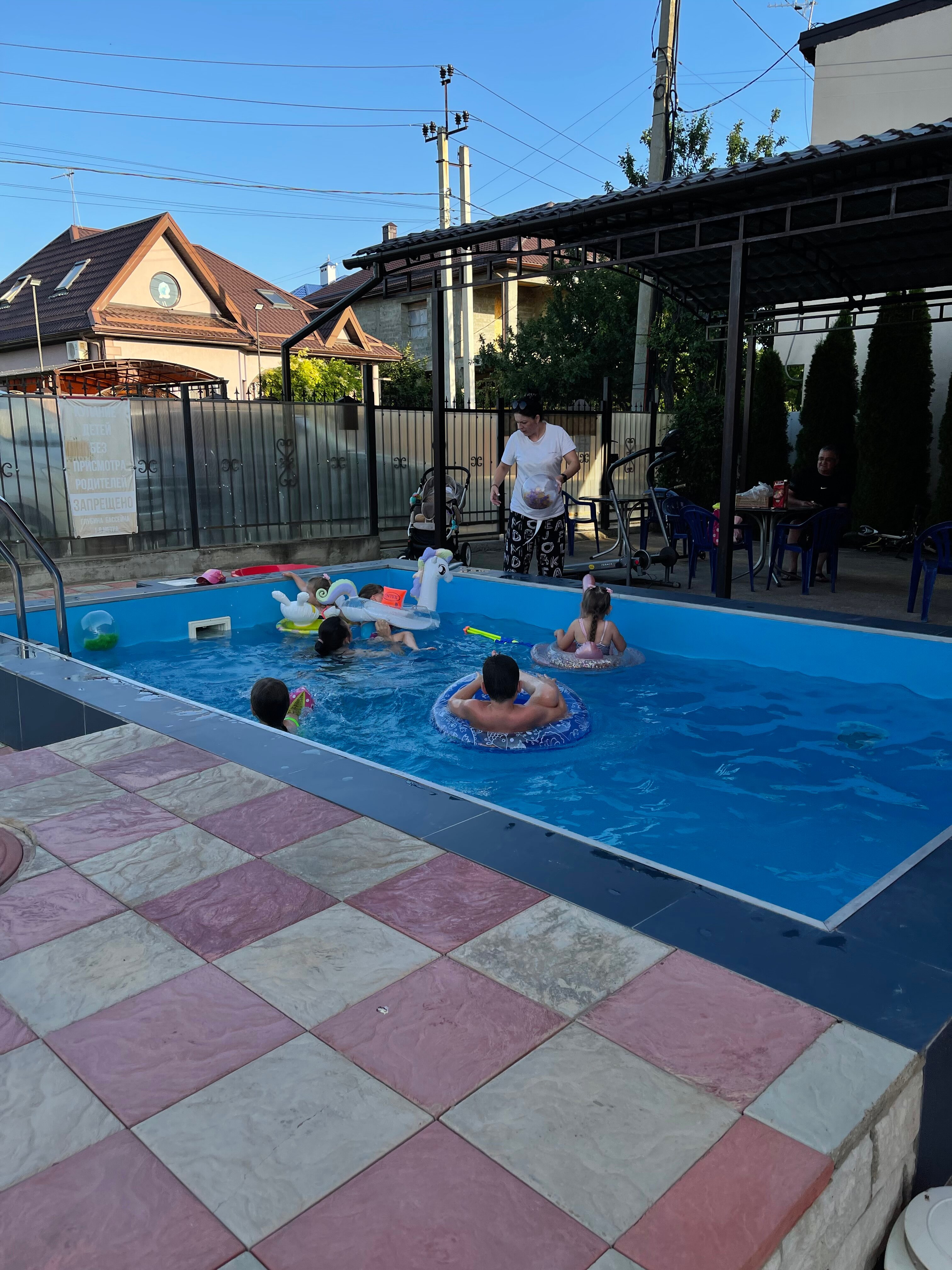 Фото Карамель