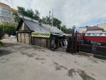 Памятники (Rozi Luksemburg Street, 84), production of tombstones