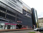 Beatris (ulitsa Professora Baranova, 34), clothing store