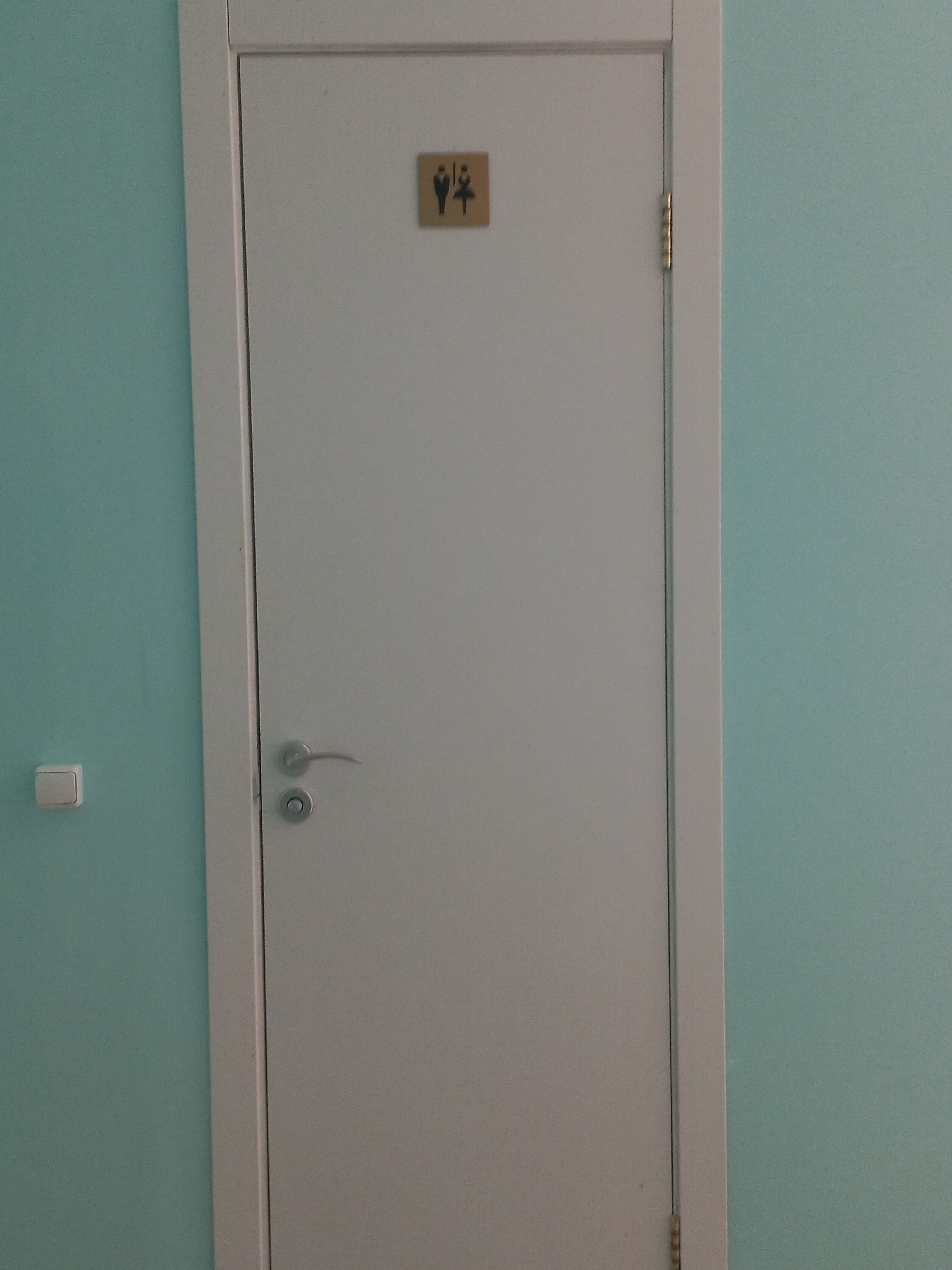 Фото Караван