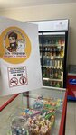 Домовёнок (Schorsa Street, 7), tienda de productos