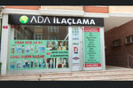 Ada İlaclama Hizmetleri ve Bocek Market (İstanbul, Maltepe, Fındıklı Mah., Gazi Mustafa Kemal Cad., 169B), disinfection, disinsection, deratization