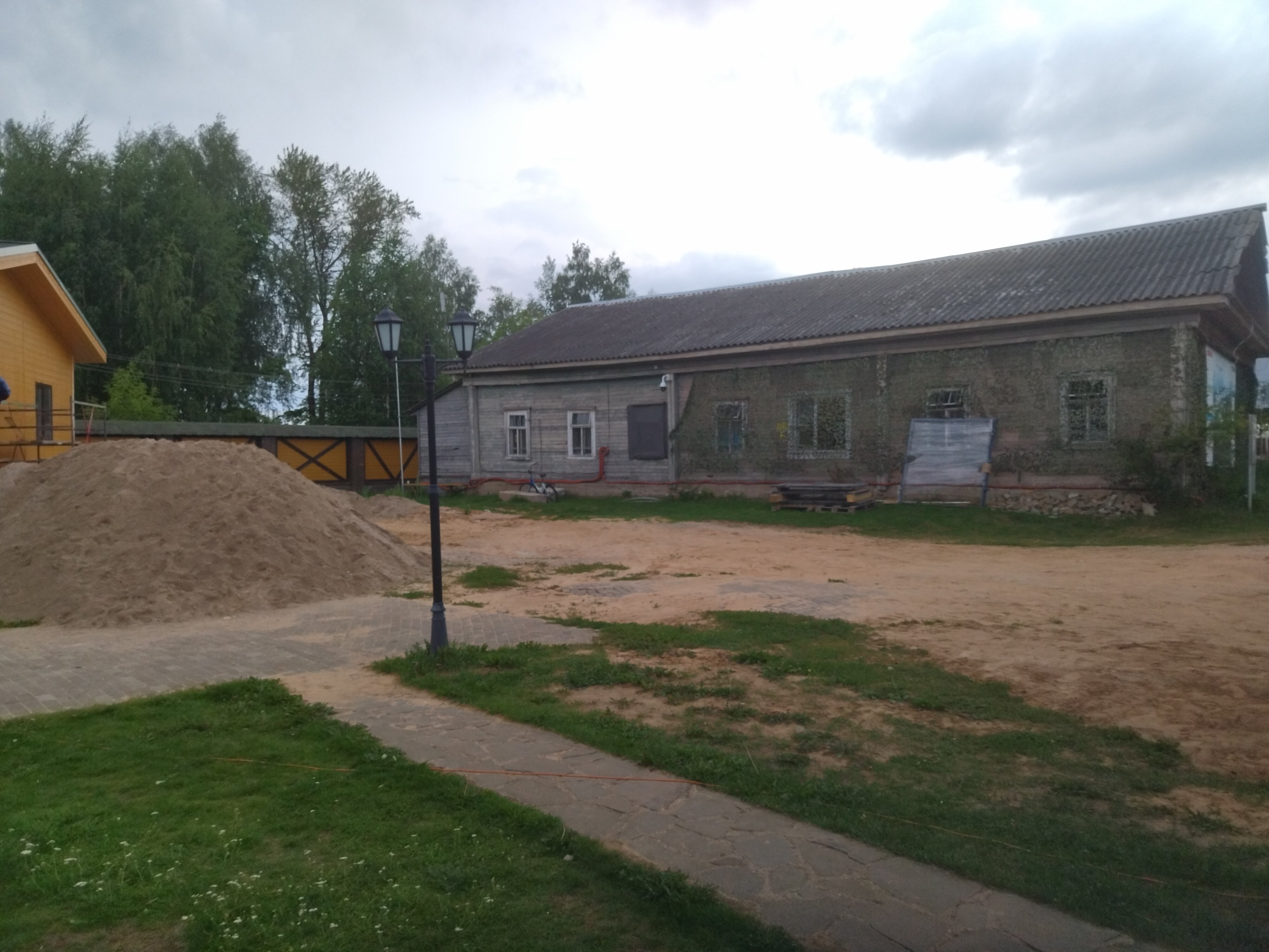 Фото Афанасий