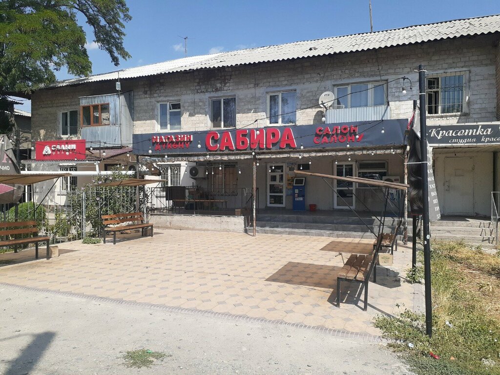 Beauty salon Sabira, Chuy Province, photo