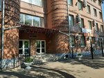 Каруся (Chaykovskogo Street, 3) ، شركة التخطيط والتنفيذ