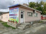 SitiProm Kurgan (Karla Marksa Street, 238Ак1), windows