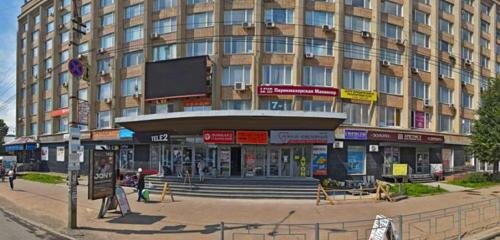 Massage salon В тишине, Smolensk, photo