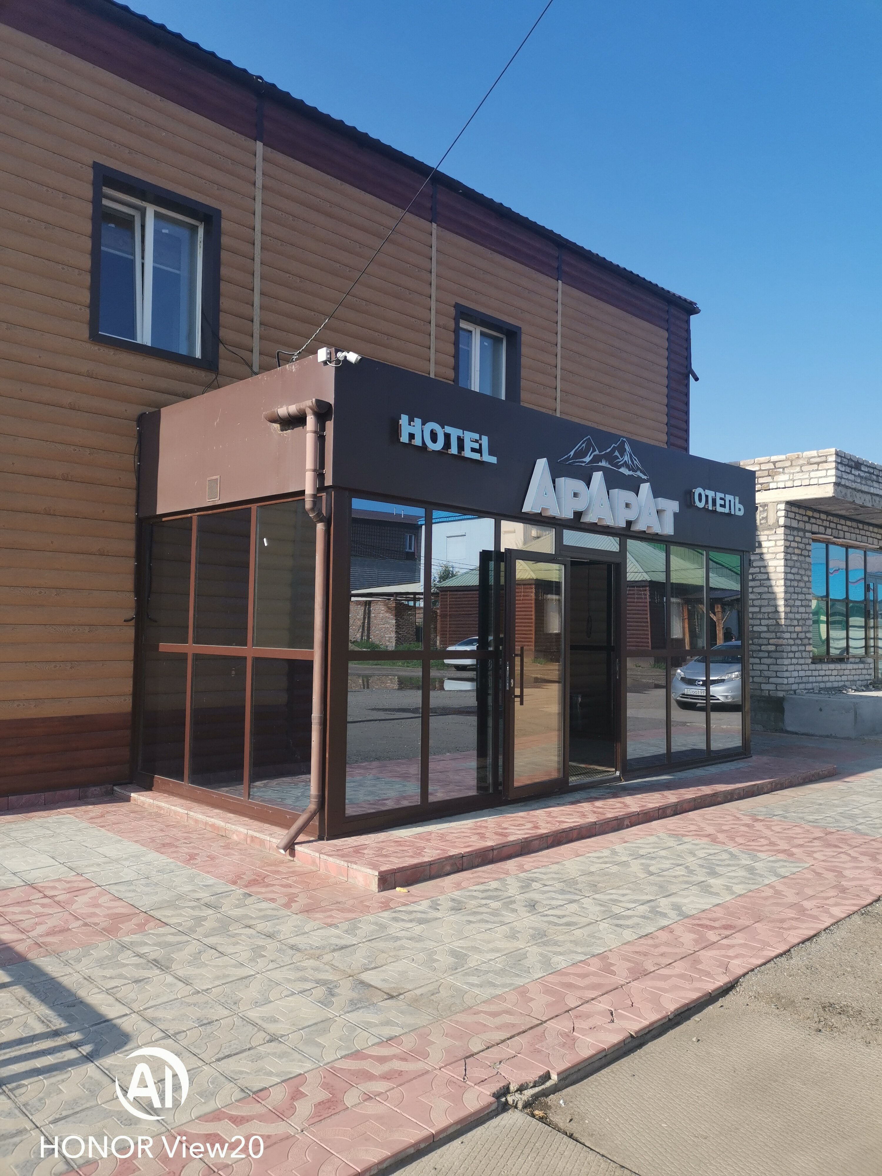 Фото отеля 1