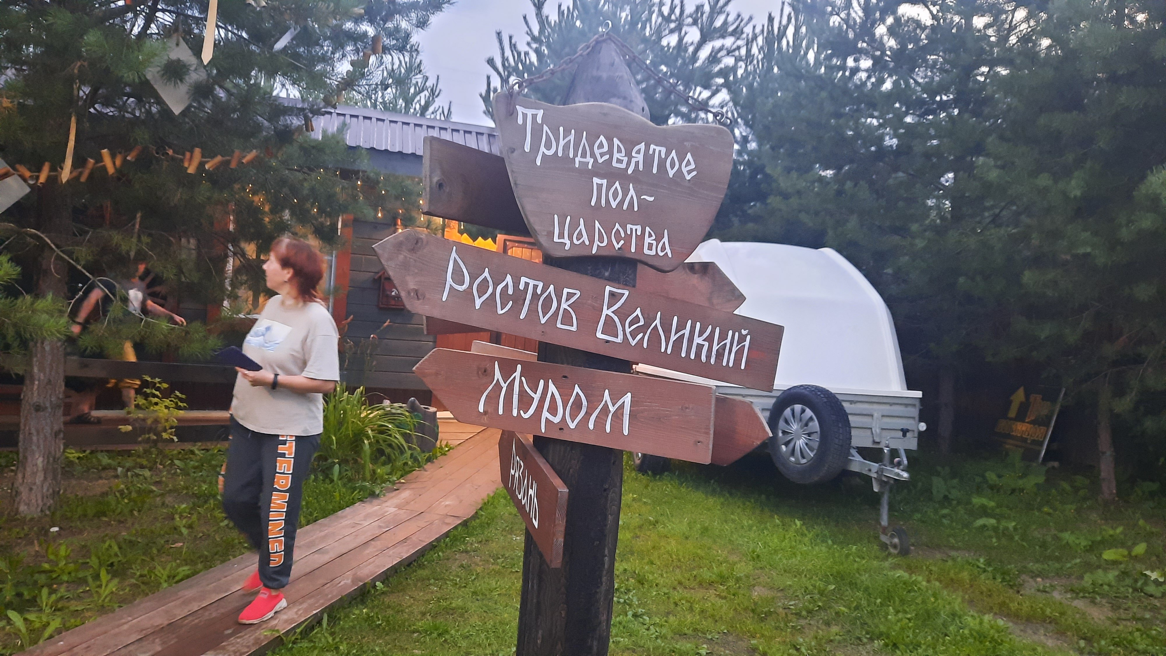 Фото Три Богатыря