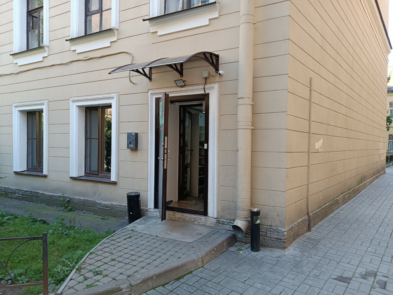 Фото Найсвилс