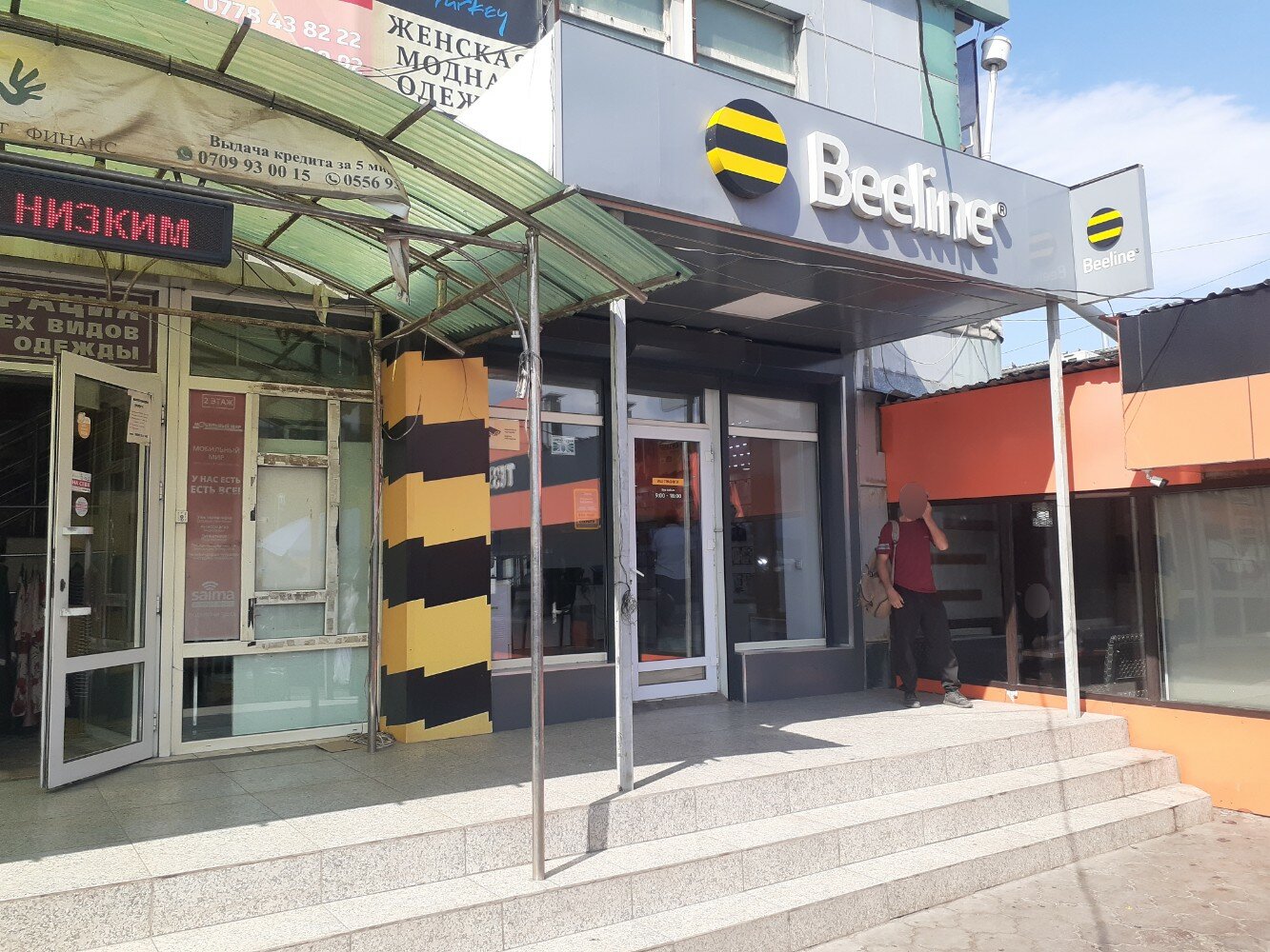 Тай секс видео