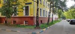 Товары для рыбалки (Pervomayskaya Street, 128А), point of delivery