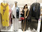 For Fashion & More (Al Meena Street, 442), clothing store