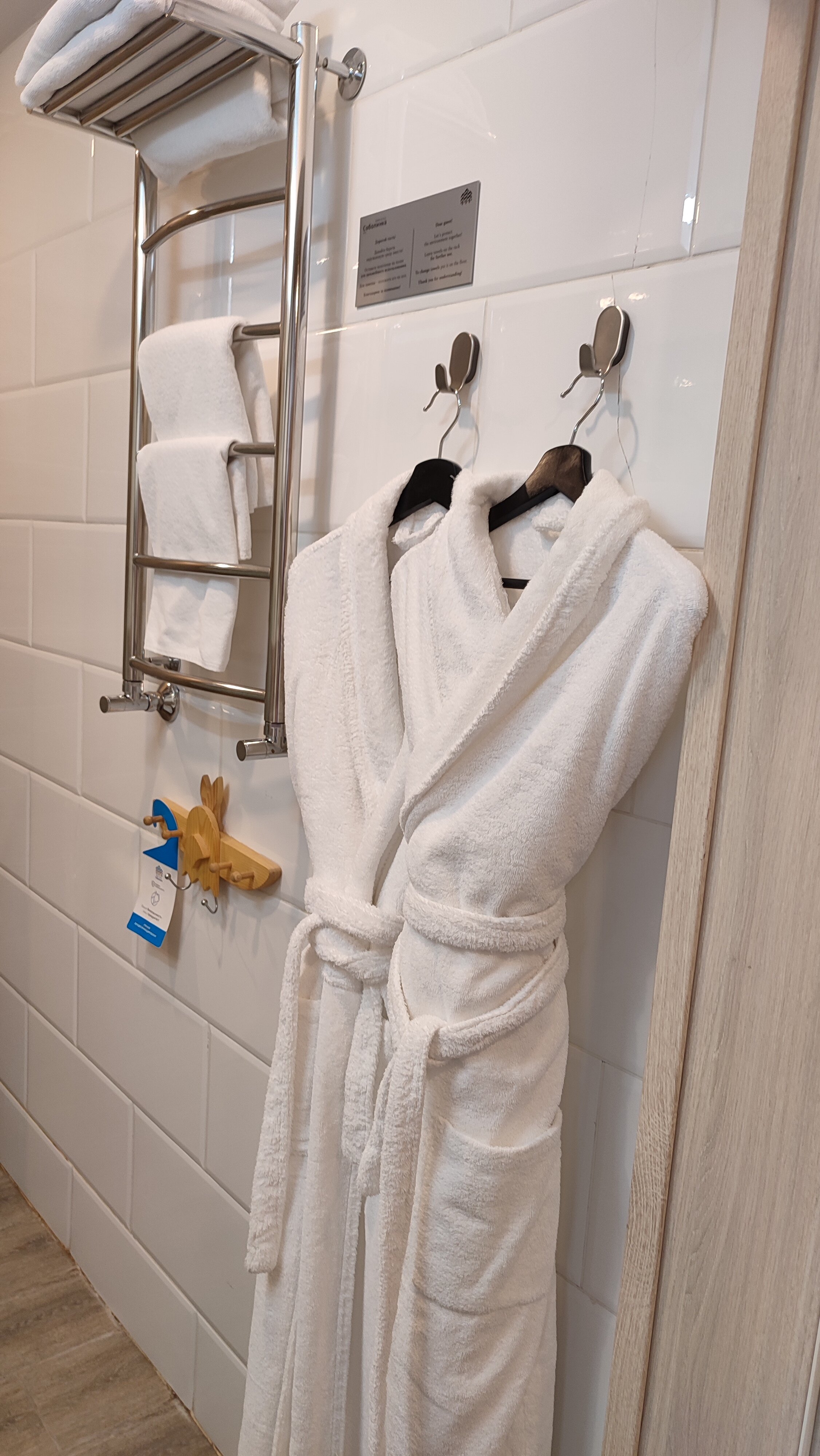 Фото Парк-отель Соболинка