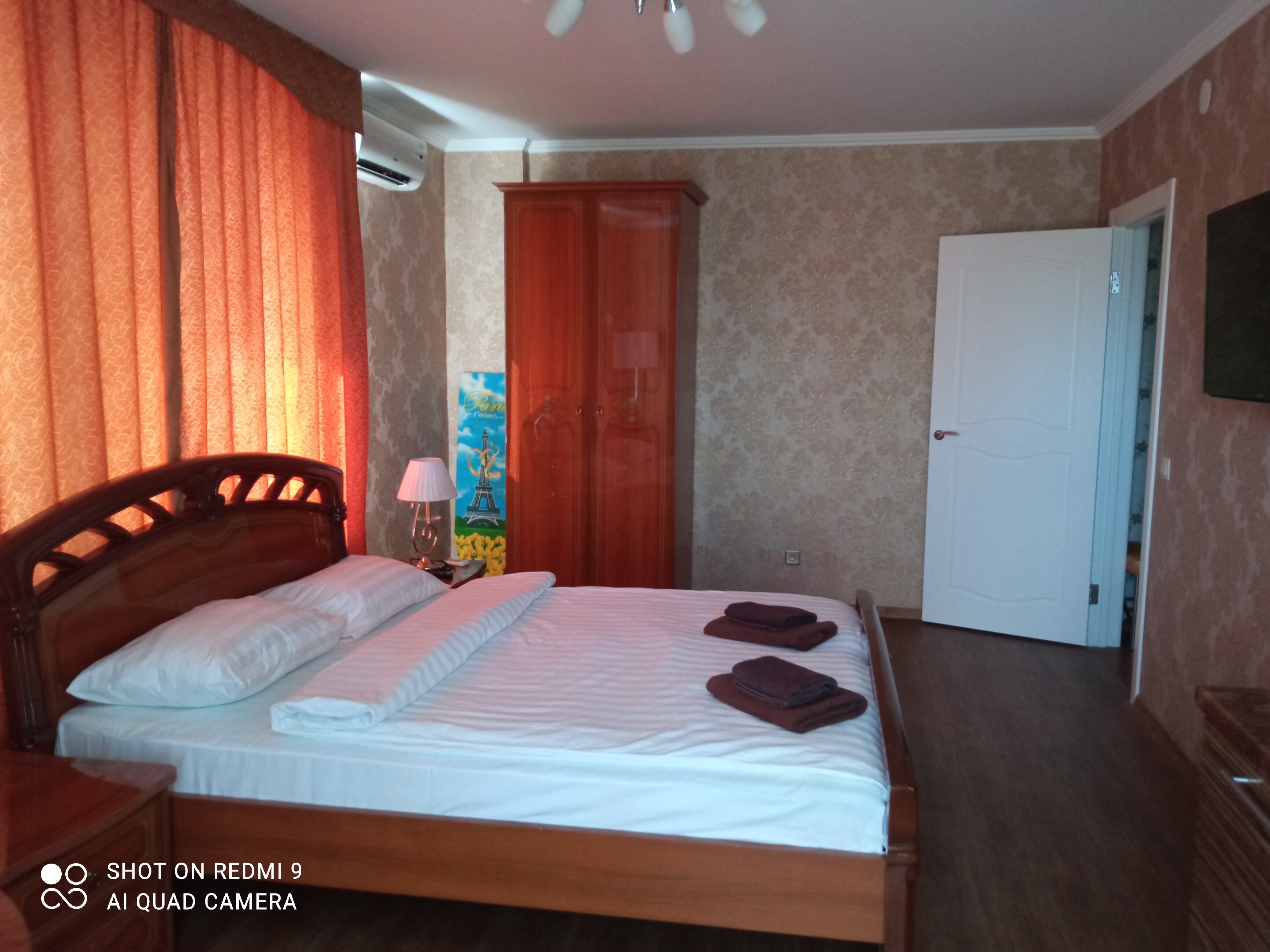 Фото Золотой Шар