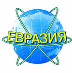 Евразия (Белгород, Народный бул., 70), турагентство в Белгороде