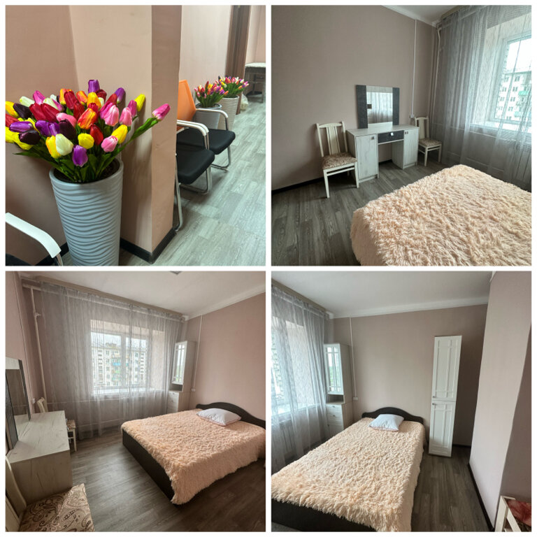 Фото Амстердам