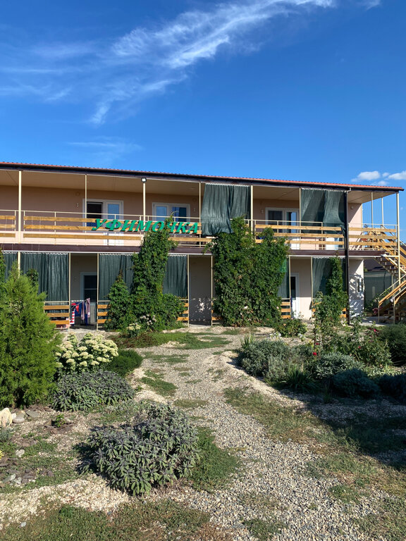 Фото Уфимочка