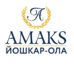 Амакс