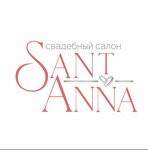 SantAnna (ул. Ленина, 10), свадебный салон в Севастополе